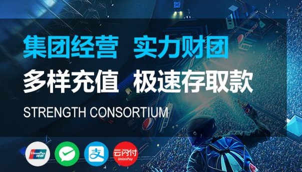 关于彩名堂